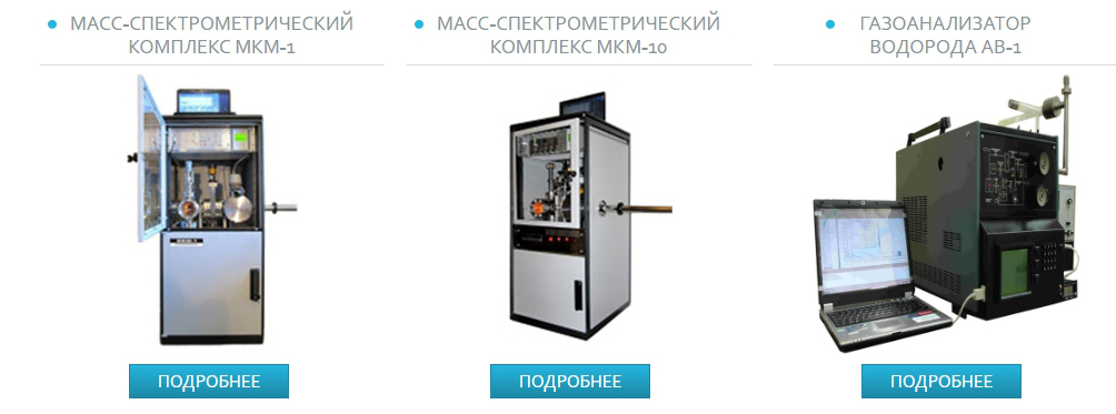 Технические характеристики Технические характеристики
